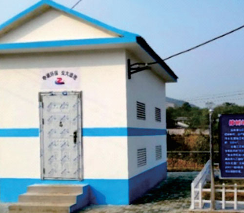 鄂州樟樹(shù)嶺村農(nóng)村污水治理示范工程